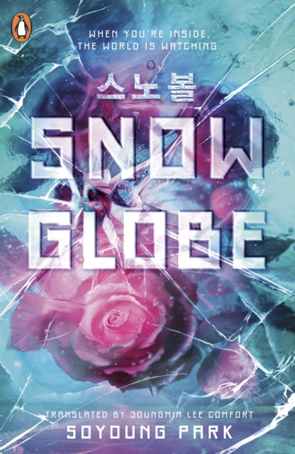 Snowglobe-'9780241681060