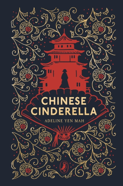Chinese Cinderella-'9780241688236