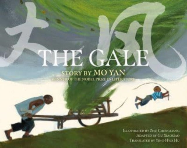 The Gale-'9781665930628