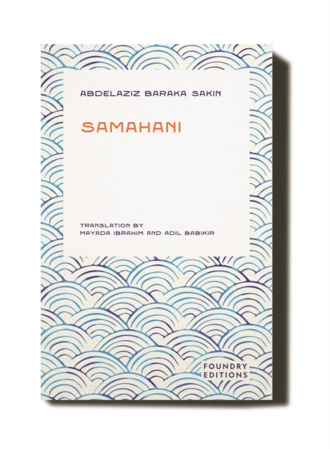 Samahani-'9781738446360