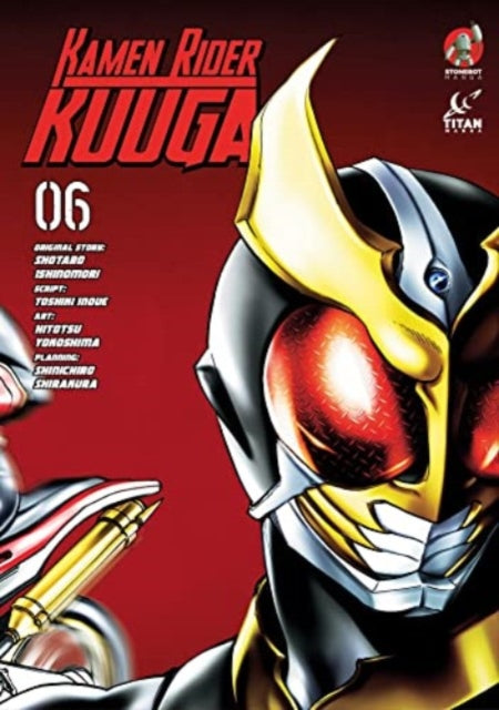 Kamen Rider Kuuga Vol. 6-'9781787740099