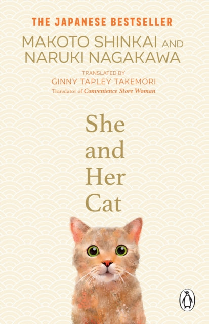 She and her Cat : for fans of Travelling Cat Chronicles and Convenience Store Woman-'9781804993118