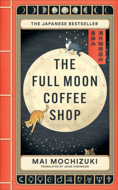 The Full Moon Coffee Shop : The internationally bestselling cult Japanese novel-'9781914240928
