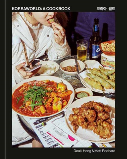 Koreaworld: A Cookbook-'9780593235942