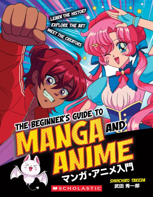 The Beginner's Guide to Anime and Manga-'9781338893373