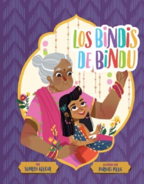 Los bindis de Bindu (Spanish Edition)-'9781454950752