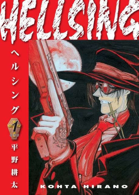 Hellsing Volume 1 (second Edition)-'9781506738505