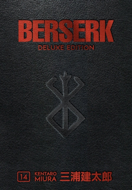 Berserk Deluxe Volume 14-'9781506741062