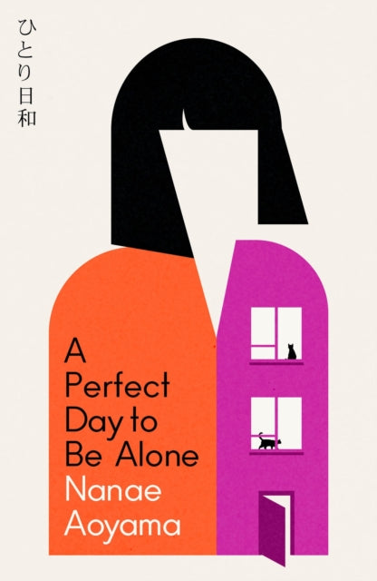 A Perfect Day to be Alone : the award-winning Japanese coming-of-age classic-'9781529427684
