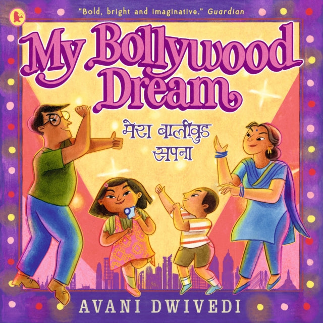 My Bollywood Dream-'9781529517019