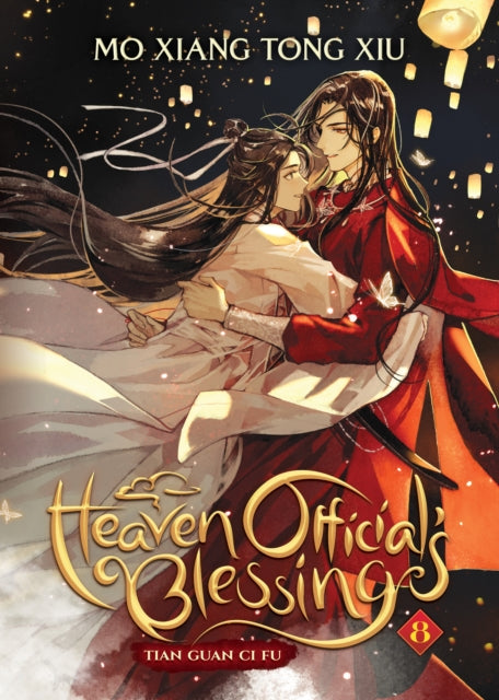 Heaven Official's Blessing: Tian Guan Ci Fu (Novel) Vol. 8-'9781638585534