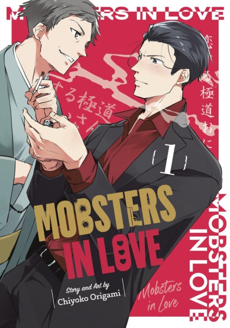 Mobsters in Love 01-'9781646092826