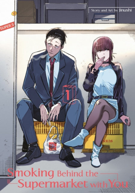 Smoking Behind the Supermarket with You 01-'9781646092864