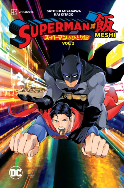 Superman vs. Meshi Vol. 2-'9781779523211