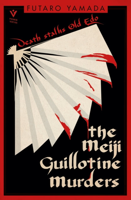 The Meiji Guillotine Murders-'9781782278887