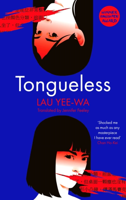 Tongueless-'9781800812819