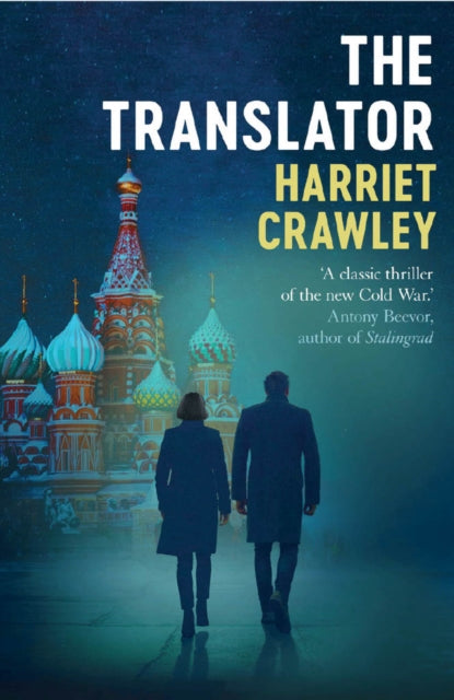 The Translator-'9781913394837