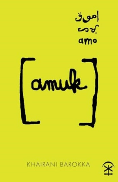 amuk-'9781913437886